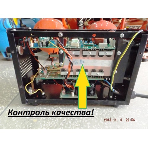 Сварочный инвертор Prorab Forward 220 INV